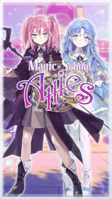 Magic School Allies スクリーンショット
