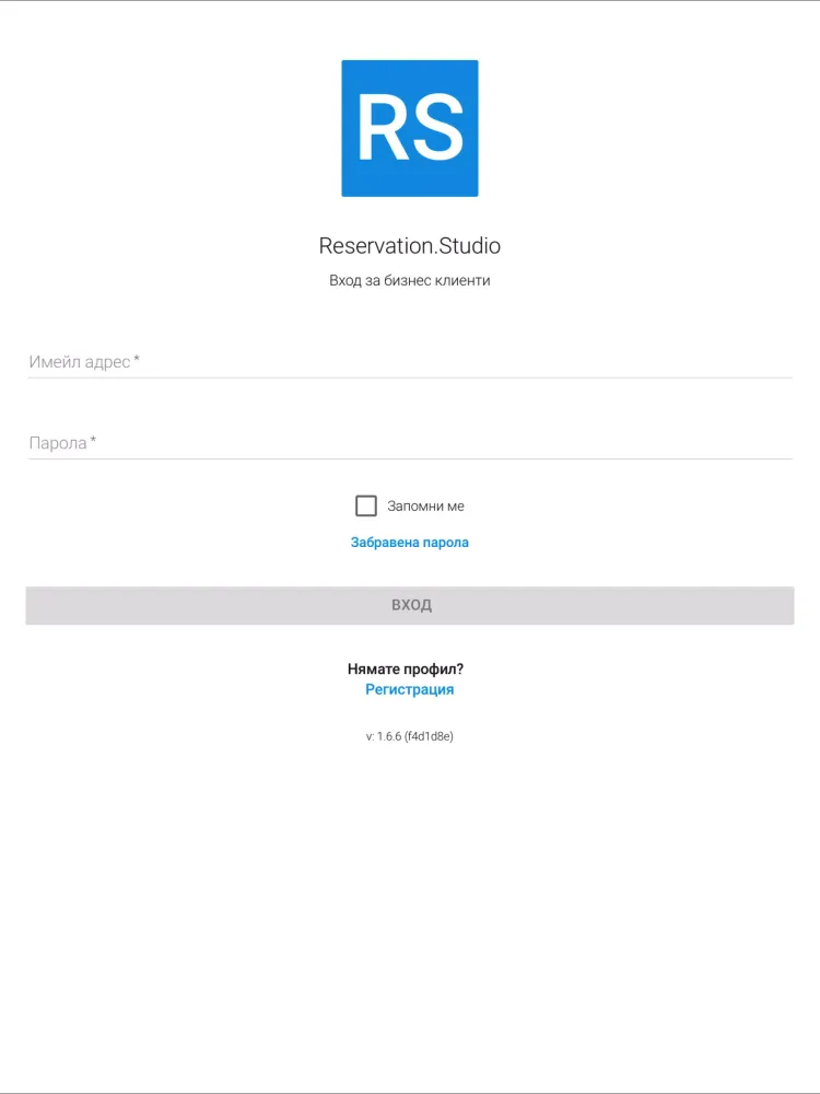 Скриншоты Reservation.Studio Admin