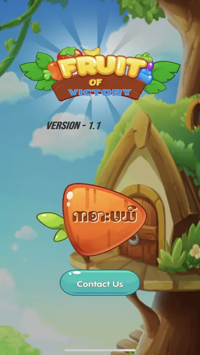 Fruit of Victory سکرین شاٹس