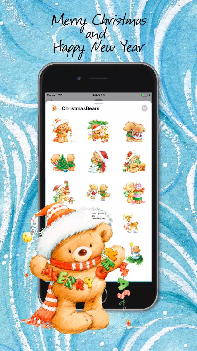 Tangkapan layar New Year, Christmas Cute Bears