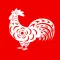 Lunar New Year 2017 Lettering Stickers