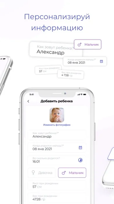 Tacti سکرین شاٹس