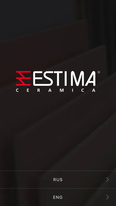 ESTIMA CERAMICA 스크린샷