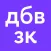 Dubovozki