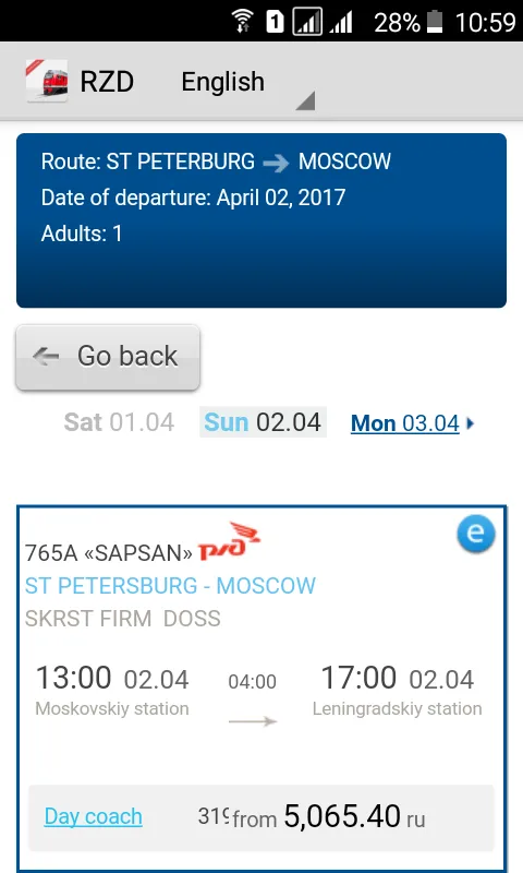 RZD Ekran Görüntüleri