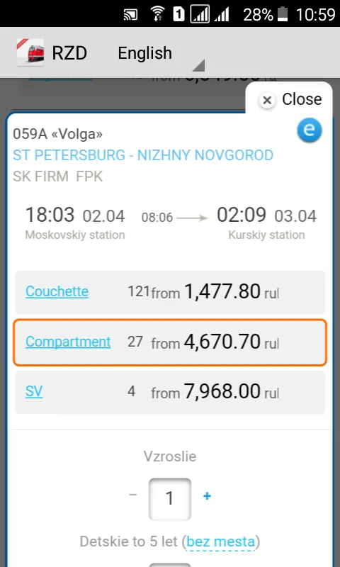 RZD Ekran Görüntüleri
