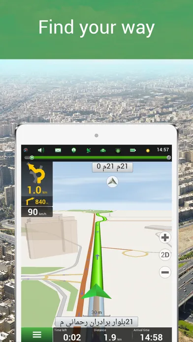 Navitel Navigator Iran - GPS & Map स्क्रीनशॉट
