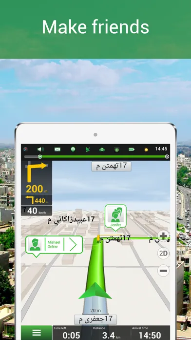 Navitel Navigator Iran - GPS & Map स्क्रीनशॉट