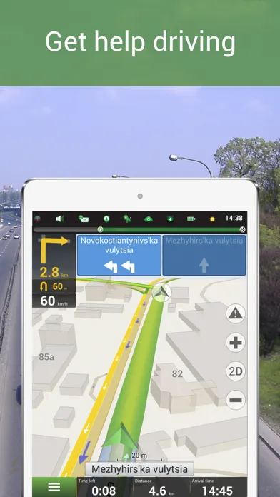 Navitel Navigator Ukraine Screenshots