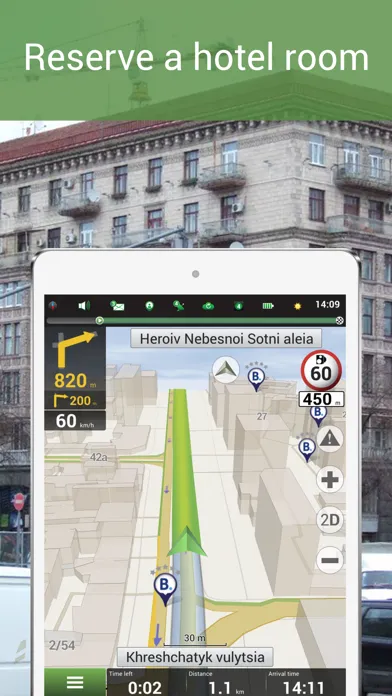Navitel Navigator Ukraine Screenshots