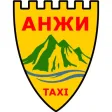 такси Анжи г. Каспийск