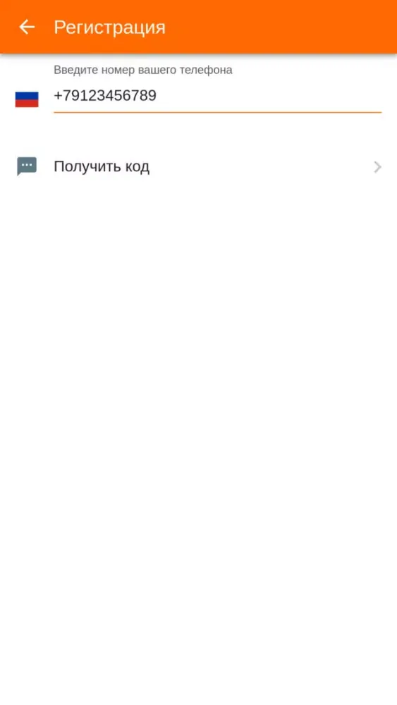 تصاویر Димон Котлас