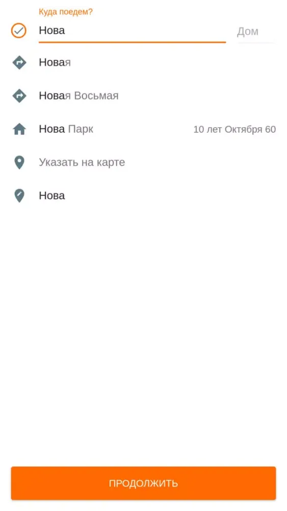 تصاویر Димон Котлас