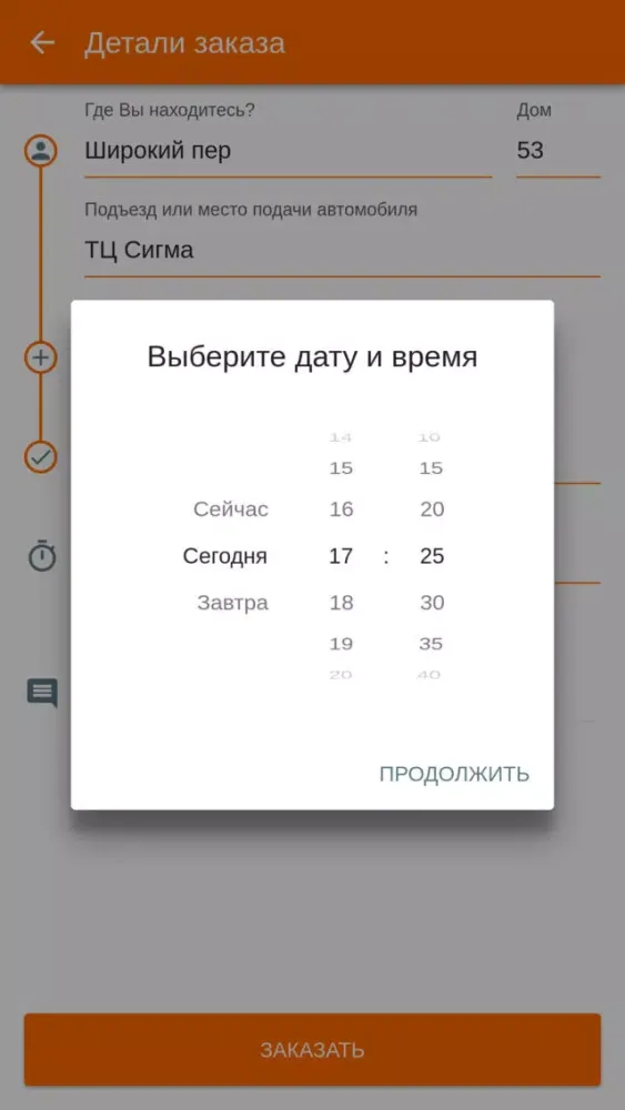 تصاویر Димон Котлас