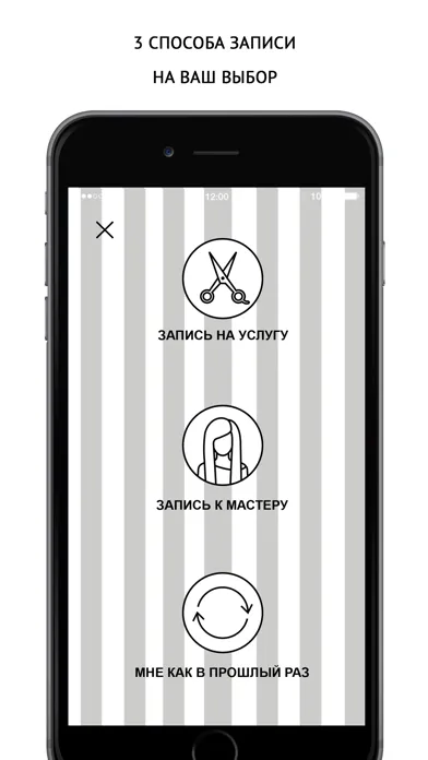 Парикмахерская БУКЛЯ Screenshots