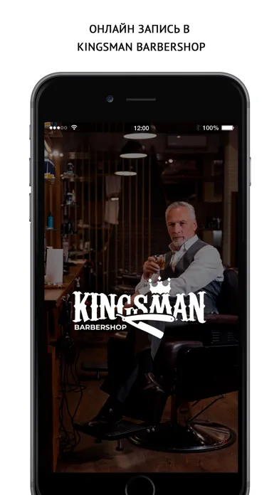 تصاویر KingsMan Barbershop