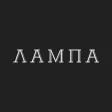 lampa wine