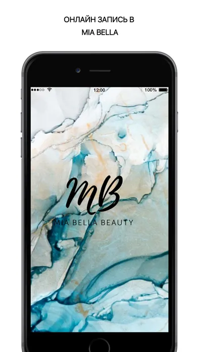 صور Mia Bella