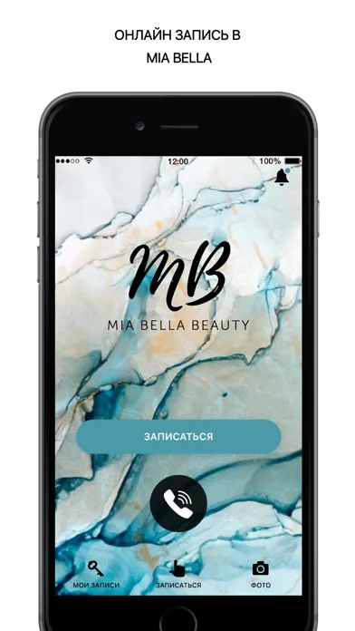 صور Mia Bella