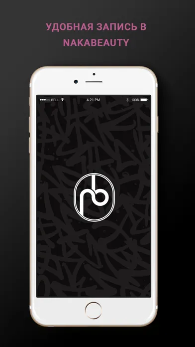 تصاویر NAKABEAUTY