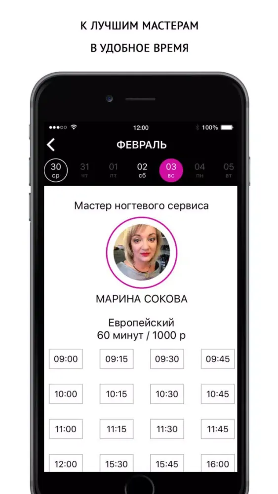 تصاویر New you