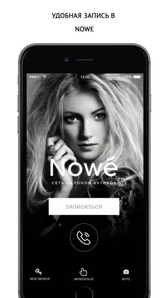 تصاویر Nowe