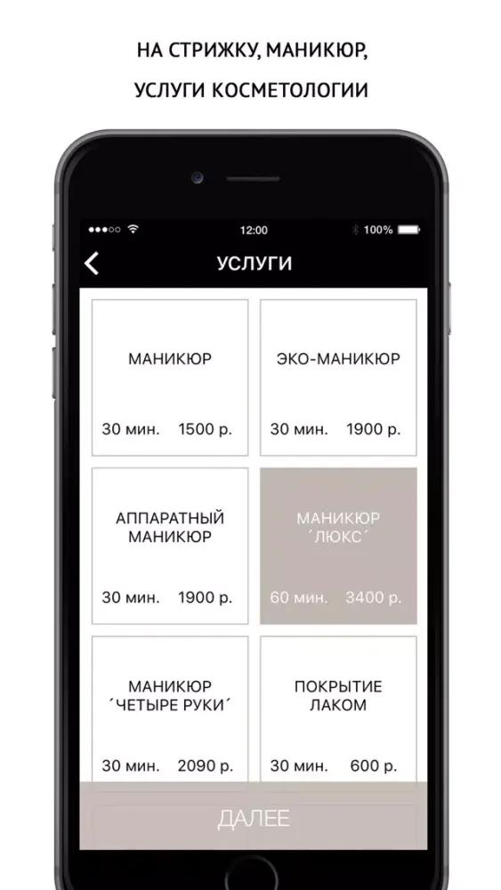 تصاویر Nowe