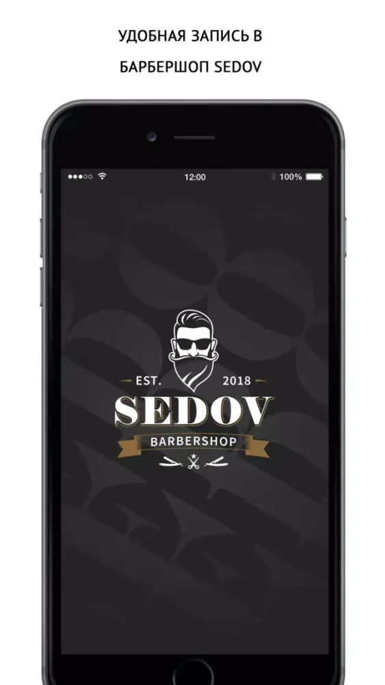 Capturas de pantalla de Sedov Online