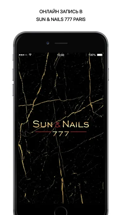Capturas de pantalla de Sun&Nails777 Paris