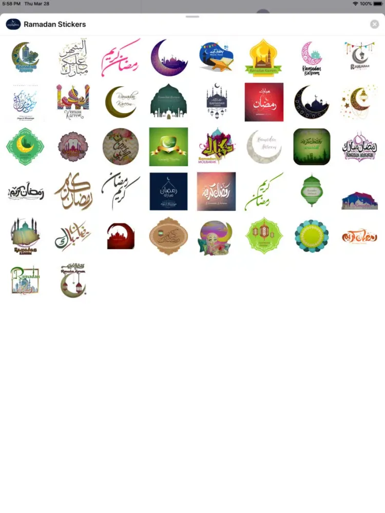 Ramadan Stickers- ملصقات رمضان iPad  Screenshots