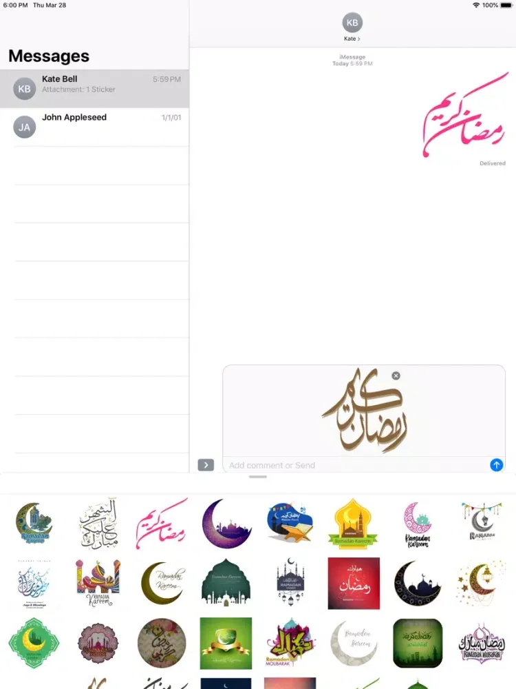 Ramadan Stickers- ملصقات رمضان iPad  Screenshots