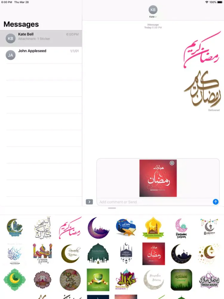 Ramadan Stickers- ملصقات رمضان iPad  Screenshots