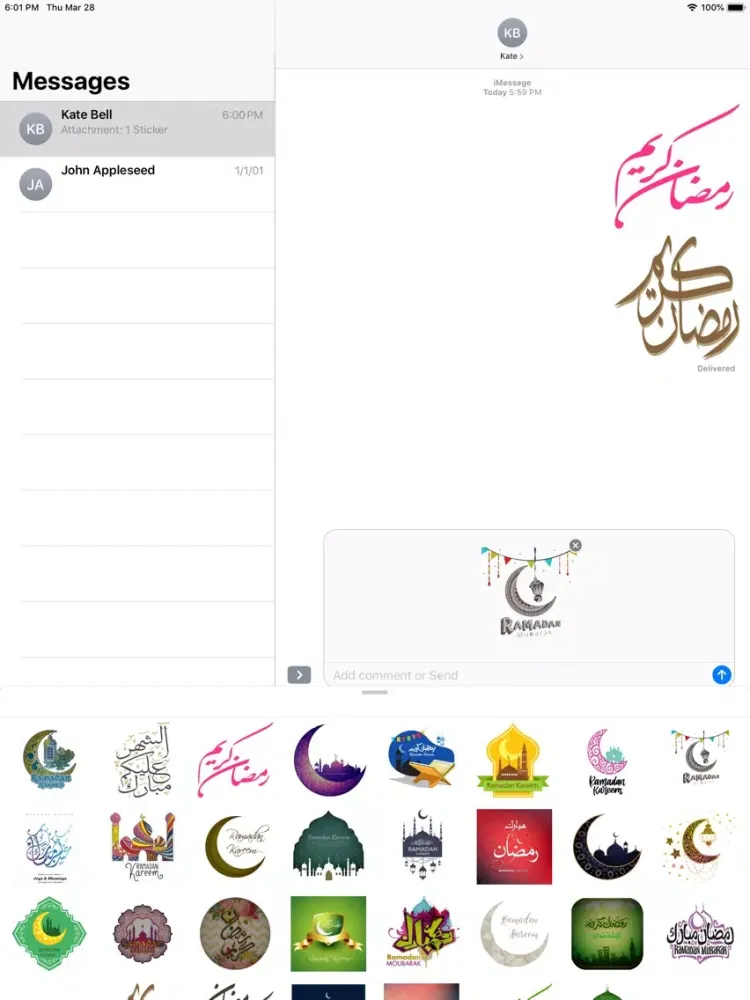 Ramadan Stickers- ملصقات رمضان iPad  Screenshots
