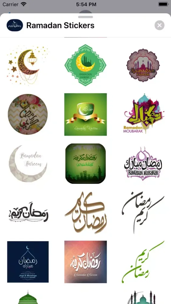 Ramadan Stickers- ملصقات رمضان Screenshots