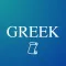 A Greek Grammar for Colleges