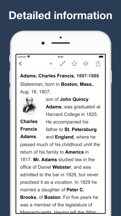 Скриншоты US History Encyclopedia