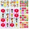 Brain Sudoku Plus Game For Kids