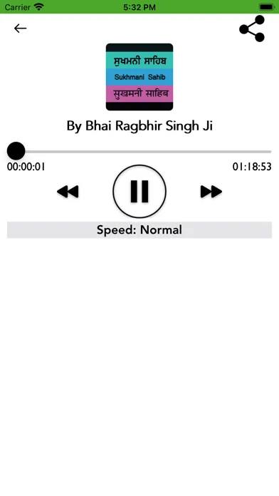 Sukhmani Sahib with Audio Ekran Görüntüleri