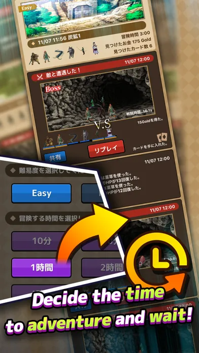 ภาพหน้าจอของ RPG Card Gathering
