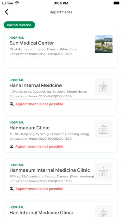 Ảnh chụp màn hình của MODOC