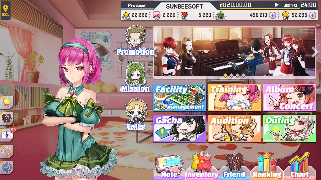 Ảnh chụp màn hình của Idol Planet