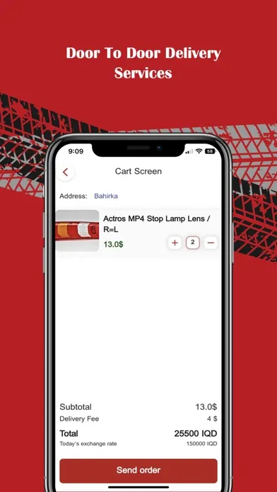 Sunpower应用截图