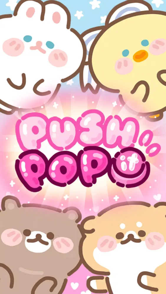 Push Pop Screenshots