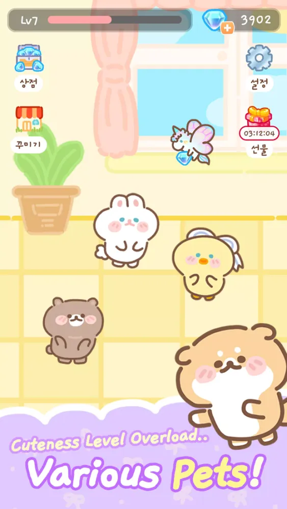Push Pop Screenshots