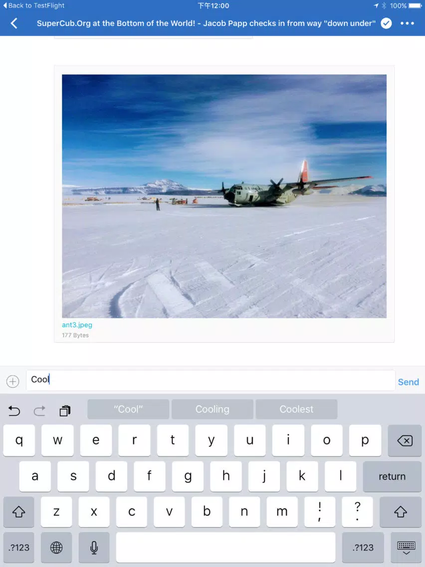 ภาพหน้าจอของ SuperCub.Org Community iPad 
