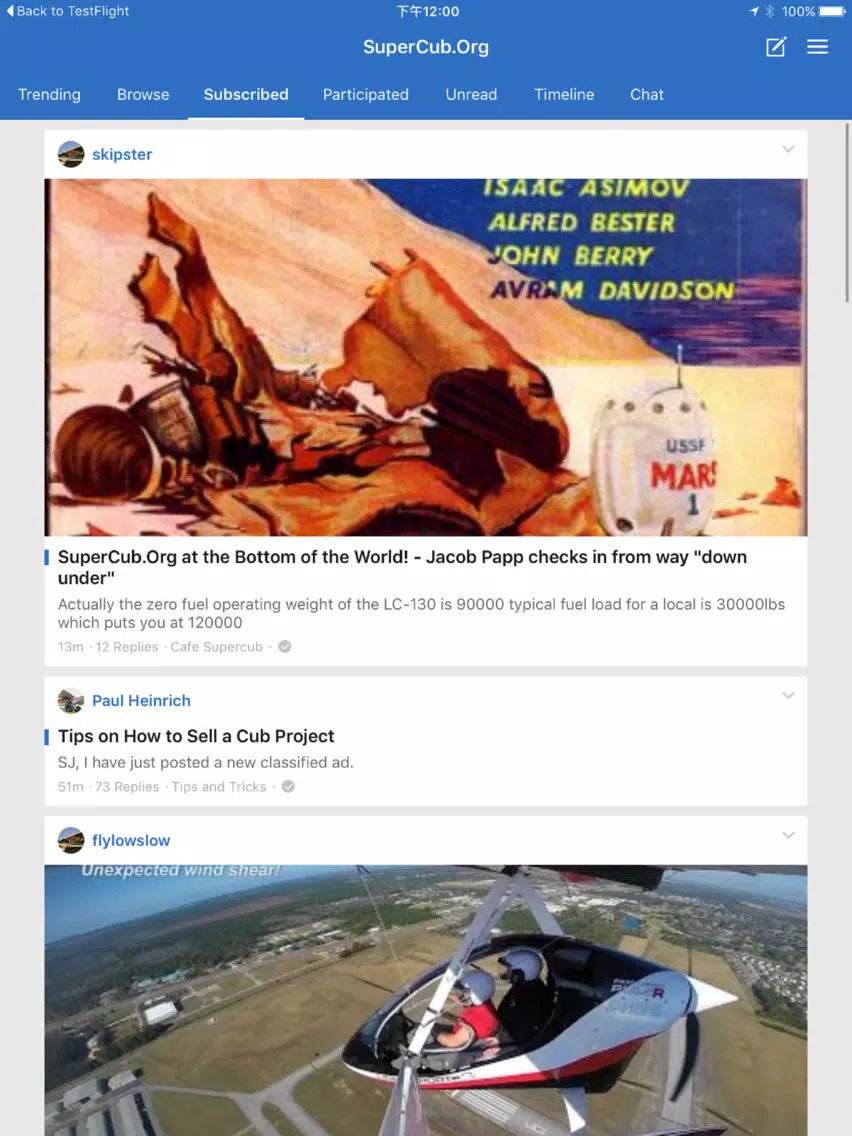 ภาพหน้าจอของ SuperCub.Org Community iPad 
