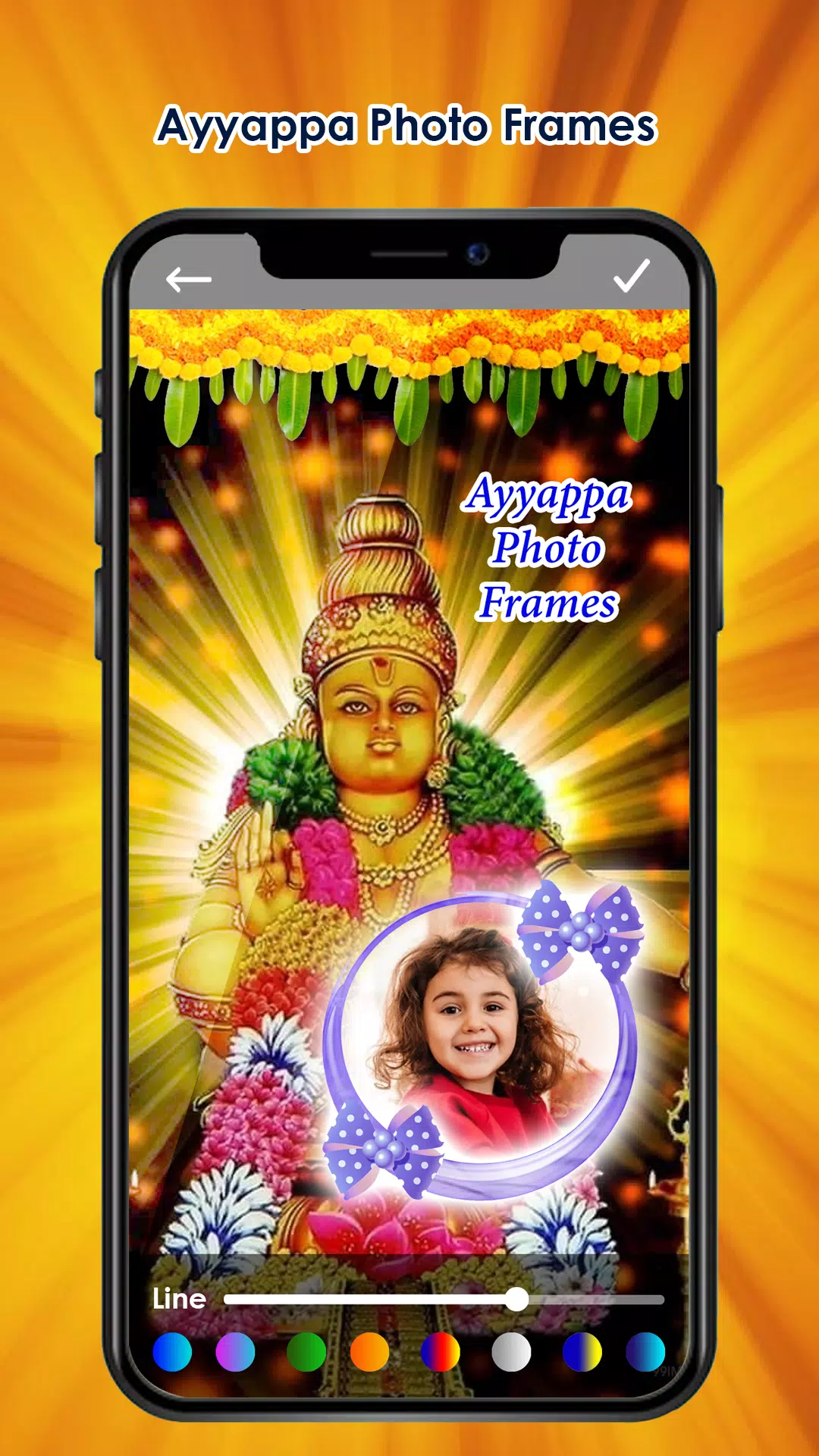 Ayyappa Photo Editor & Frames سکرین شاٹس