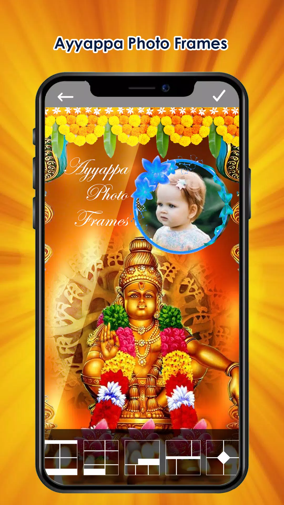 Ayyappa Photo Editor & Frames سکرین شاٹس