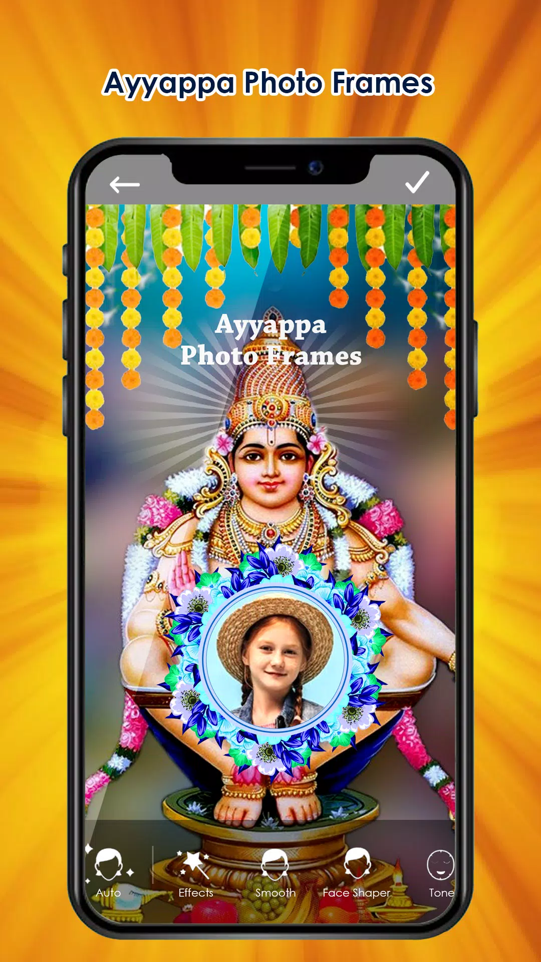 Ayyappa Photo Editor & Frames سکرین شاٹس