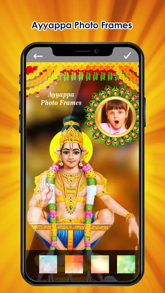 Ảnh chụp màn hình của Ayyappa Photo Editor & Frames